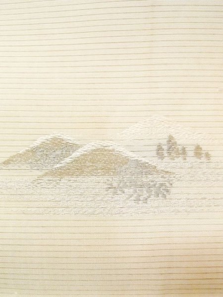 Photo10: N0227I Vintage Japanese Kimono   Ivory FUKURO OBI sash Chrysanthemum Silk. (Grade C) (10)