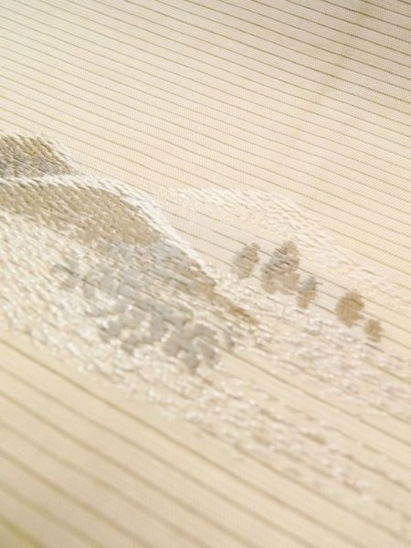 Photo15: N0227I Vintage Japanese Kimono   Ivory FUKURO OBI sash Chrysanthemum Silk. (Grade C) (15)