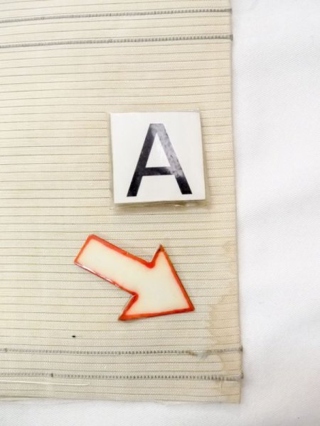 Photo19: N0227I Vintage Japanese Kimono   Ivory FUKURO OBI sash Chrysanthemum Silk. (Grade C) (19)