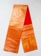 Photo1: N0227J Vintage Japanese Kimono  Shiny Orange FUKURO OBI sash Phoenix Silk. (Grade B) (1)