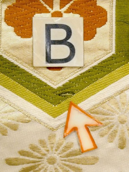 Photo13: N0227L Vintage Japanese Kimono   Ivory FUKURO OBI sash Chrysanthemum Silk. (Grade C) (13)