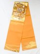 Photo1: N0227N Vintage Japanese Kimono  Vivid Orange FUKURO OBI sash Peony Synthetic. (Grade C) (1)