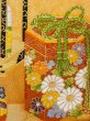 Photo4: N0227N Vintage Japanese Kimono  Vivid Orange FUKURO OBI sash Peony Synthetic. (Grade C) (4)