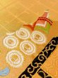 Photo11: N0227N Vintage Japanese Kimono  Vivid Orange FUKURO OBI sash Peony Synthetic. (Grade C) (11)