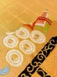 Photo11: N0227N Vintage Japanese Kimono  Vivid Orange FUKURO OBI sash Peony Synthetic. (Grade C) (11)