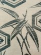 Photo4: N0227O Vintage Japanese Kimono Pale Grayish Olive FUKURO OBI sash Bamboo leaf Silk. (Grade C) (4)
