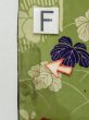 Photo20: N0227P Vintage Japanese Kimono   Green FUKURO OBI sash Flower Silk. (Grade D) (20)