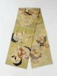 Photo1: N0227Q Vintage Japanese Kimono   Olive NAGOYA OBI sash Japanese wisteria Silk. (Grade C) (1)