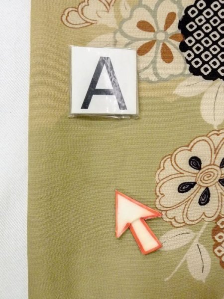 Photo14: N0227Q Vintage Japanese Kimono   Olive NAGOYA OBI sash Japanese wisteria Silk. (Grade C) (14)