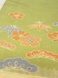 Photo8: N0227S Vintage Japanese Kimono   Yellowish Green FUKURO OBI sash Peony Silk. (Grade C) (8)