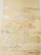 Photo2: N0227T Vintage Japanese Kimono   Ivory FUKURO OBI sash Flower Silk. (Grade C) (2)