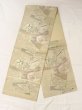 Photo1: N0227W Vintage Japanese Kimono Pale Grayish Yellowish Green FUKURO OBI sash Flower Silk. (Grade D) (1)