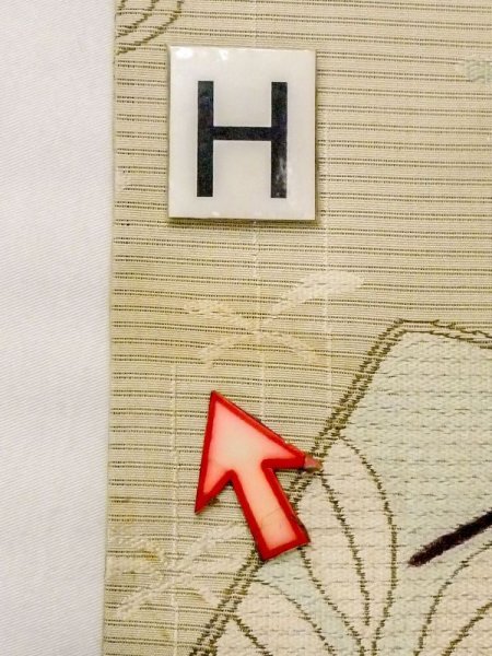 Photo19: N0227W Vintage Japanese Kimono Pale Grayish Yellowish Green FUKURO OBI sash Flower Silk. (Grade D) (19)