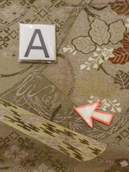 Photo12: N0227Y Vintage Japanese Kimono   Olive FUKURO OBI sash Pine tree/branch/needle Silk. (Grade C) (12)