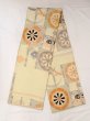 Photo1: N0227Z Vintage Japanese Kimono   Ivory FUKURO OBI sash Stream Silk. (Grade D) (1)