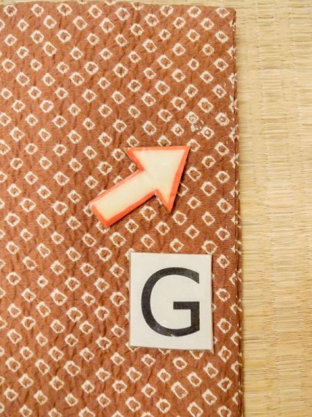 Photo19: N0305A Vintage Japanese women   Brown HAORI short jacket / Silk. Dapple pattern   (Grade C) (19)