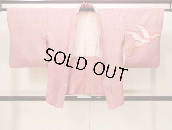 Photo1: Mint N0305B Vintage Japanese women   Red HAORI short jacket / Silk. Bird,   (Grade A) (1)
