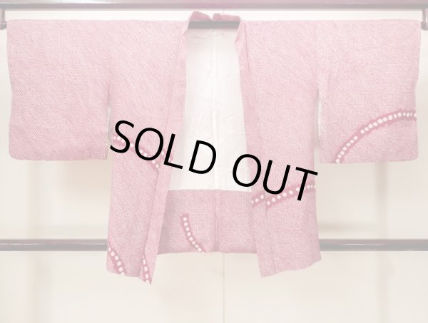 Photo1: N0305F Vintage Japanese women   Red HAORI short jacket / Silk. Dapple pattern   (Grade B) (1)