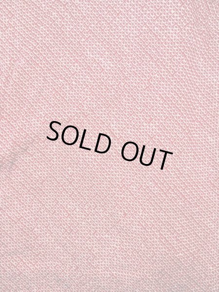 Photo3: N0305F Vintage Japanese women   Red HAORI short jacket / Silk. Dapple pattern   (Grade B) (3)