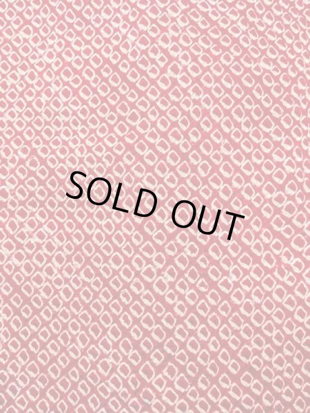 Photo6: N0305F Vintage Japanese women   Red HAORI short jacket / Silk. Dapple pattern   (Grade B) (6)