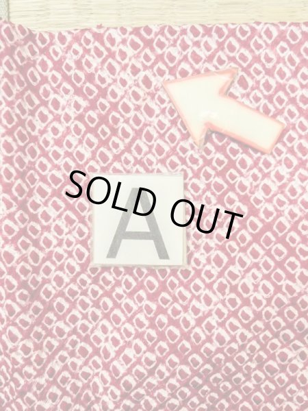 Photo14: N0305F Vintage Japanese women   Red HAORI short jacket / Silk. Dapple pattern   (Grade B) (14)