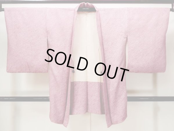 Photo1: N0305L Vintage Japanese women  Dark Pink HAORI short jacket / Silk. Iris,   (Grade B) (1)