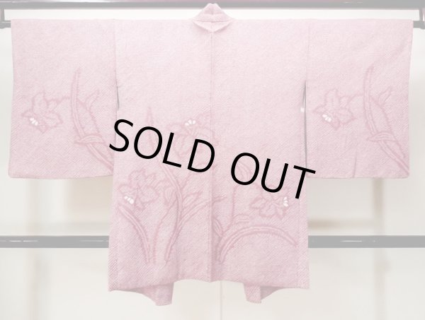 Photo2: N0305L Vintage Japanese women  Dark Pink HAORI short jacket / Silk. Iris,   (Grade B) (2)