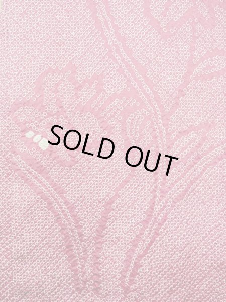 Photo4: N0305L Vintage Japanese women  Dark Pink HAORI short jacket / Silk. Iris,   (Grade B) (4)