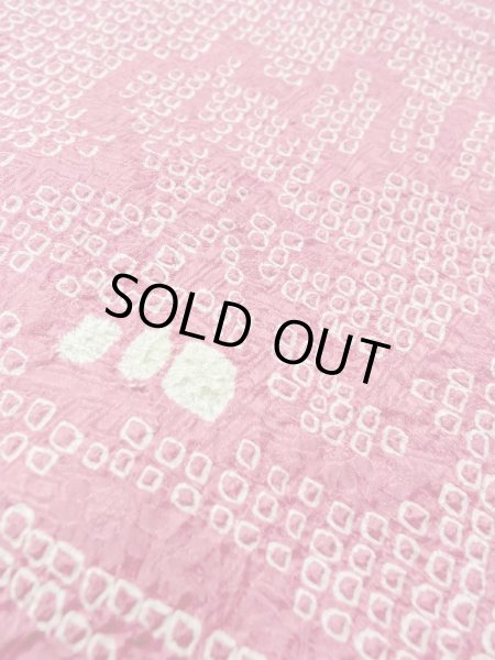 Photo8: N0305L Vintage Japanese women  Dark Pink HAORI short jacket / Silk. Iris,   (Grade B) (8)