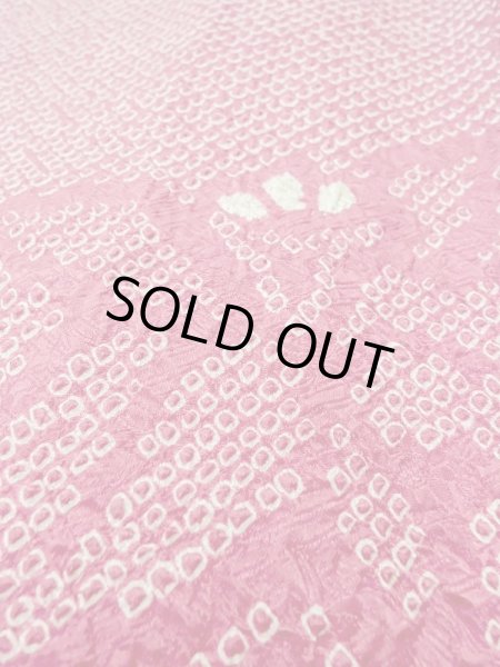 Photo9: N0305L Vintage Japanese women  Dark Pink HAORI short jacket / Silk. Iris,   (Grade B) (9)