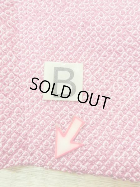 Photo15: N0305L Vintage Japanese women  Dark Pink HAORI short jacket / Silk. Iris,   (Grade B) (15)