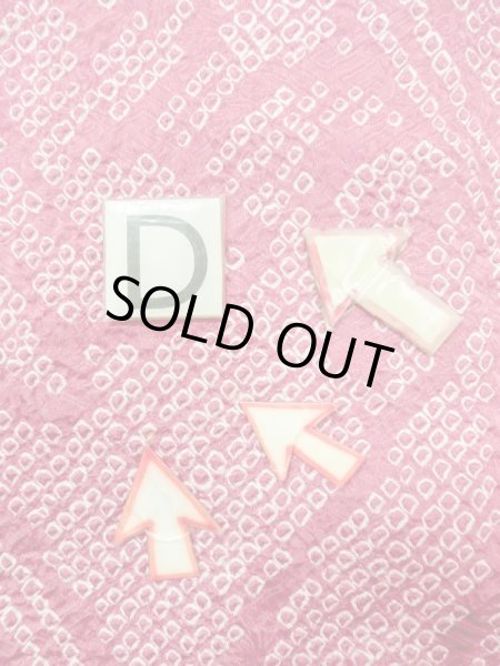 Photo17: N0305L Vintage Japanese women  Dark Pink HAORI short jacket / Silk. Iris,   (Grade B) (17)