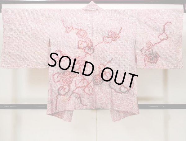 Photo2: N0305N Vintage Japanese women   Red HAORI short jacket / Silk. Leaf,   (Grade C) (2)