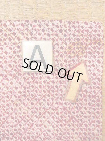 Photo14: N0305N Vintage Japanese women   Red HAORI short jacket / Silk. Leaf,   (Grade C) (14)