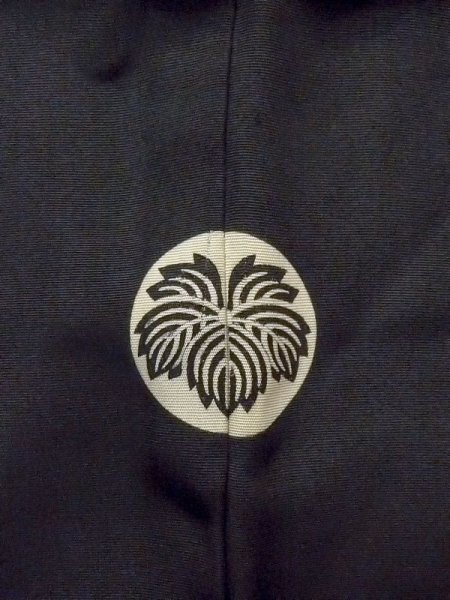 Photo3: Mint N0305T Vintage Japanese   Black Men's Haori / Silk.    (Grade C) (3)