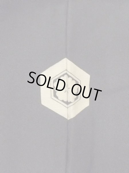 Photo3: Mint N0305Z Vintage Japanese   Black Men's Haori / Silk.    (Grade C) (3)