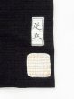 Photo8: N0312Y Vintage Japanese women   Black MONTSUKI crests / Synthetic.    (Grade C) (8)