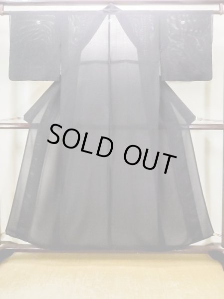 Photo1: N0313C Vintage Japanese women   Black MONTSUKI crests / Silk.    (Grade C) (1)