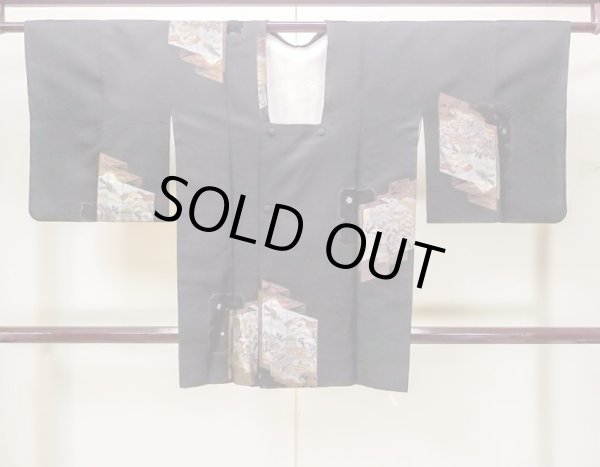 Photo1: N0321F Vintage Japanese women   Black MICHIYUKI outer coat / Silk. Pine tree/branch/needle,   (Grade C) (1)