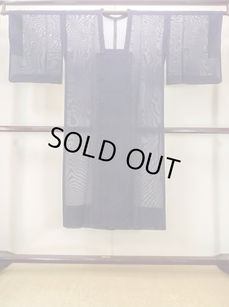 Photo1: N0321R Vintage Japanese women   Navy Blue MICHIYUKI outer coat / Silk. Stripes   (Grade B) (1)