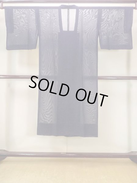 Photo2: N0321R Vintage Japanese women   Navy Blue MICHIYUKI outer coat / Silk. Stripes   (Grade B) (2)