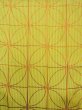 Photo4: N0322C Vintage Japanese women   Yellowish Green MICHIYUKI outer coat / Synthetic. Crossed circles,   (Grade B) (4)