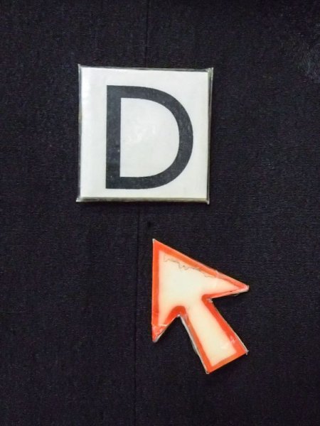 Photo15: N0329F Vintage Japanese women   Black MICHIYUKI outer coat / Silk.    (Grade D) (15)