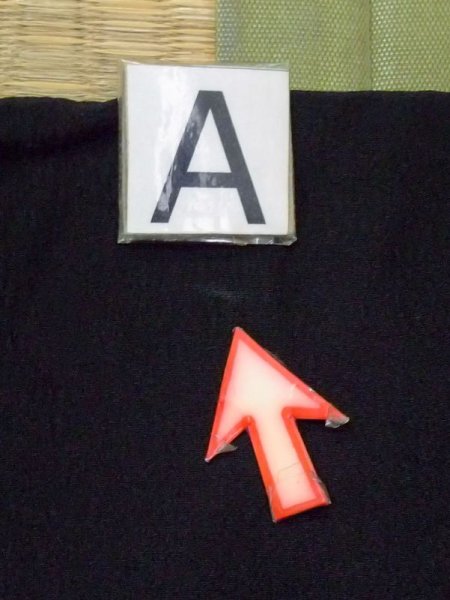 Photo13: N0329G Vintage Japanese women   Black MICHIYUKI outer coat / Silk.    (Grade C) (13)