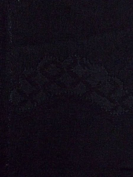 Photo6: N0329L Vintage Japanese women   Black MICHIYUKI outer coat / Silk.    (Grade D) (6)