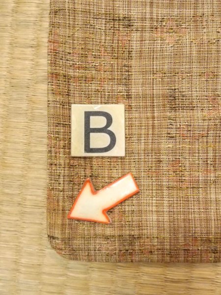 Photo15: N0409M Vintage Japanese women   Brown TSUMUGI pongee / Silk. Flower,   (Grade B) (15)