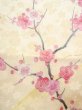 Photo6: N0409U Vintage Japanese women   Off White KOMON dyed / Silk. Chrysanthemum,   (Grade C) (6)