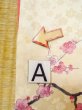 Photo14: N0409U Vintage Japanese women   Off White KOMON dyed / Silk. Chrysanthemum,   (Grade C) (14)