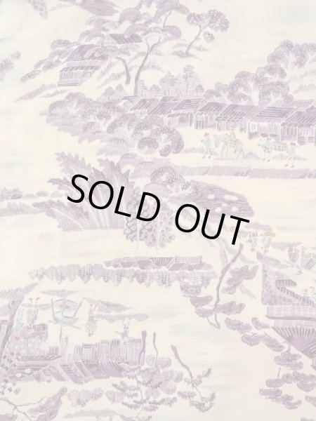 Photo3: N0409Z Vintage Japanese women   Ivory KOMON dyed / Silk. Pine tree/branch/needle,   (Grade B) (3)