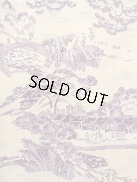 Photo4: N0409Z Vintage Japanese women   Ivory KOMON dyed / Silk. Pine tree/branch/needle,   (Grade B) (4)